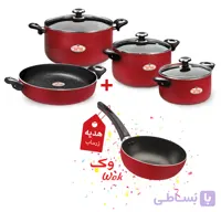 سرویس 7 پارچه گرانیتا زرساب