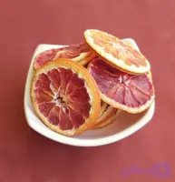 پرتقال تو سرخ