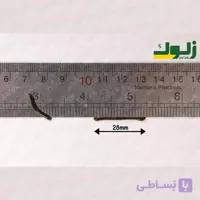 پکیج زالوی لارو (بچه زالو) – 0.5 الی 1.5 سانت