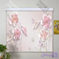 پرده زبرا دومکانیزم تصویری شکوفه گیلاس و پروانه کد PI-332