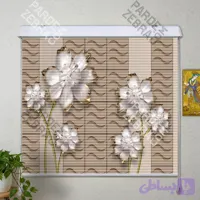 پرده زبرا دومکانیزم تصویری گل سفید برجسته موجی افقی کد PI-336