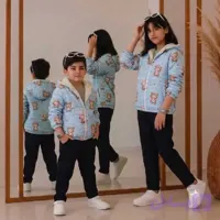 سویشرت داخل خزدار بچه گانه 2 تا 9 سال