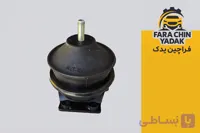 دسته موتور جلو ام وی ام 315 MVM نیو