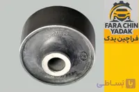 بوش بزرگ طبق جک JAC J5