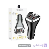 شارژر فندکی سه پورت یس پلاس مدل YS-1214