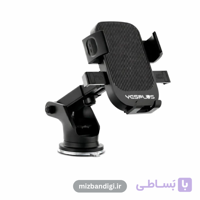 هولدر یس پلاس مدل YS-1512