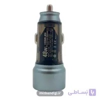 شارژر فندکی 48w دو پورت یس پلاس مدل YS-1208