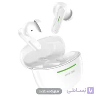 ایرپاد گرین لاین مدل Green Lion Cairo