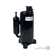 کمپرسور GMCC HSM215V3UDZ | روتاری 12000 BTU