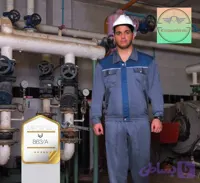 کاپشن و شلوار کار مدل آریا - اقتصادی