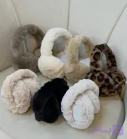 گوش گیر پشمی