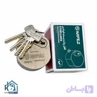 قفل گرد کتابی فولادی حافظ (برند منیر صنعت)