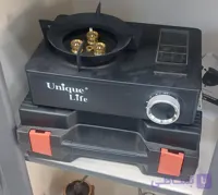 اجاق سفری یونیک لایف مدل UL-8519