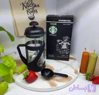 فرنچ پرس استار باکس ۳۵۰ میل