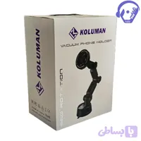 هولدر موبایل خودرو کلومن مدل K-HD105