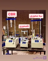 دستگاه CBR خاک لدسل سه تن دیجیتال کپی