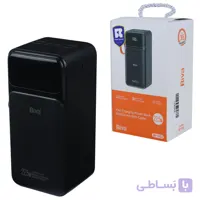 پاور بانک فست شارژ بیوا BP-052 PD 22.5W ظرفیت 50000 میلی آمپر
