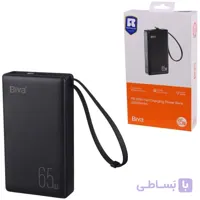 پاور بانک فست شارژ بیوا BP-025 PD 65W ظرفیت 20000 میلی آمپر