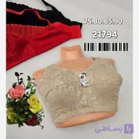 سوتین زنانه طرح مادام بغل کش پهن