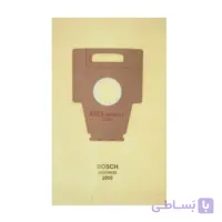 پاکت جاروبرقی بوش ارگومکس 2000 بسته 5 عددی