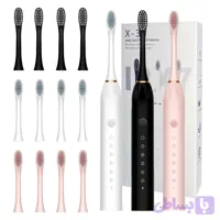 مسواک شارژی ویبره دار ضد آب سونیک مدل X-3