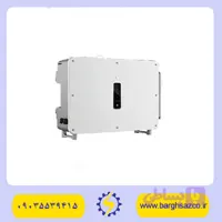اینورتر آنگرید 125 کیلووات GOODWE