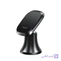 پایه نگهدارنده موبایل مگنتی مک دودو مدل MC-8490