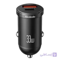 شارژر فندکی 33 وات مک دودو Mcdodo CC-232
