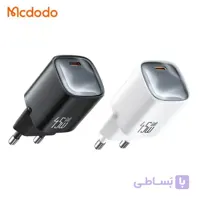 شارژر دیواری 45 وات مک دودو Mcdodo CH-443