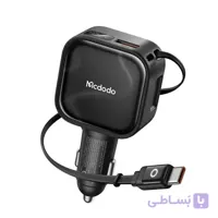 شارژر فندکی مک‌دودو Mcdodo CC-8670