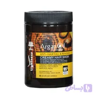 ماسک مو لایتنس مدل Argan oil حجم 1000 میلی لیتر