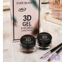 خط چشم ژله‌ای چندکاره (مشکی و قهوه‌ای)over beauty