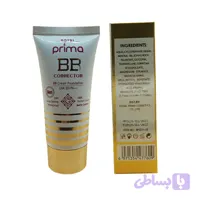 کرم پودر BB رویال پریما شماره حجم 60 میلی لیتر
