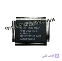 ای سی CPU تلفن پاناسونیک