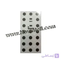 طلق شماره گیر پاناسونیک