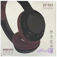 هدست بلوتوث رم‌خور مدل P503