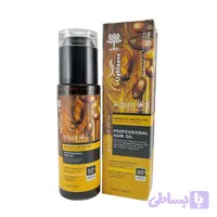 روغن آرگان لایتنس