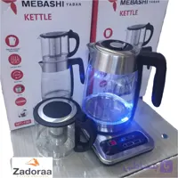 چای‌ساز سرهمی مباشی مدل MT-190