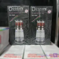 چای ساز گرمکن دار لمسی DESSINI مدل DS-1920