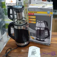چای ساز روی هم سیلور کرست مدل SC-268