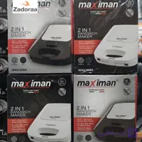 ساندویچ‌ساز دوکاره مکسیمان مدل MAX-2064