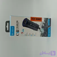 فندکی اورجینال سلبریت Celebrat CC10 بدون کابل همراه