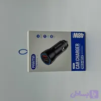 فندکی ۴۸ وات پارما Parma Z15 بدون کابل همراه