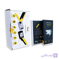 سوئیچ مخفی ضد سرقت خودرو با کنترل ریموت مدل 01