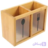 جاقاشقی بامبودوخانه