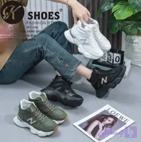 نیم بوت نیوبالانس9060 /M11596 سایز 37تا41 مارک کی شوز