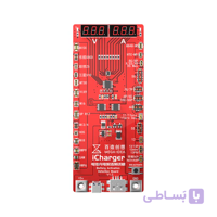 کیت شوک باتری اندروید و آیفون Qianli Mega-Idea iCharger 3.0 ver1.2