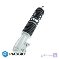 کمک فنر جلو وسپا پریماورا و اسپرینت 002588R اورجینال پیاجیو