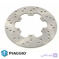 دیسک ترمز GTS/GTV اورجینال پیاجیو 564573