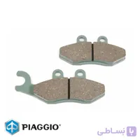 لنت ترمز جلو وسپا 150cc & 250ccاورجینال پیاجیو 647078